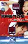 输入时间：2003/2/27 1:18:03